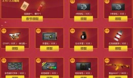 cf最新活动爆料网址,独家爆料网址大公开！