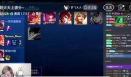 王者主播爆料原神视频,原神幕后制作过程大揭秘