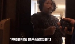秀才邻居爆料视频在线观看,揭秘背后惊人真相